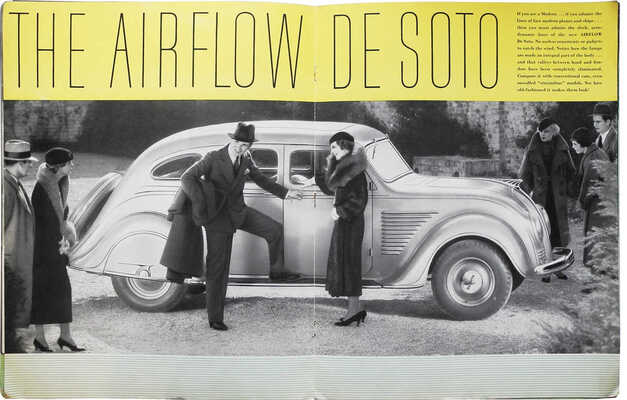 Лот из двух рекламных буклетов марки
автомобилей De Soto